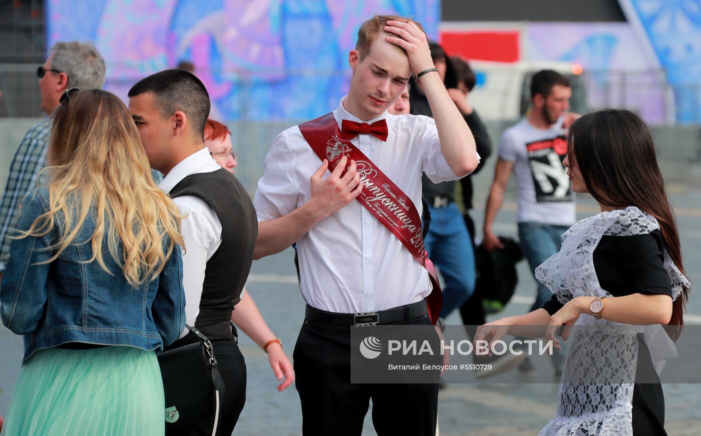 Празднование последнего звонка в Москве