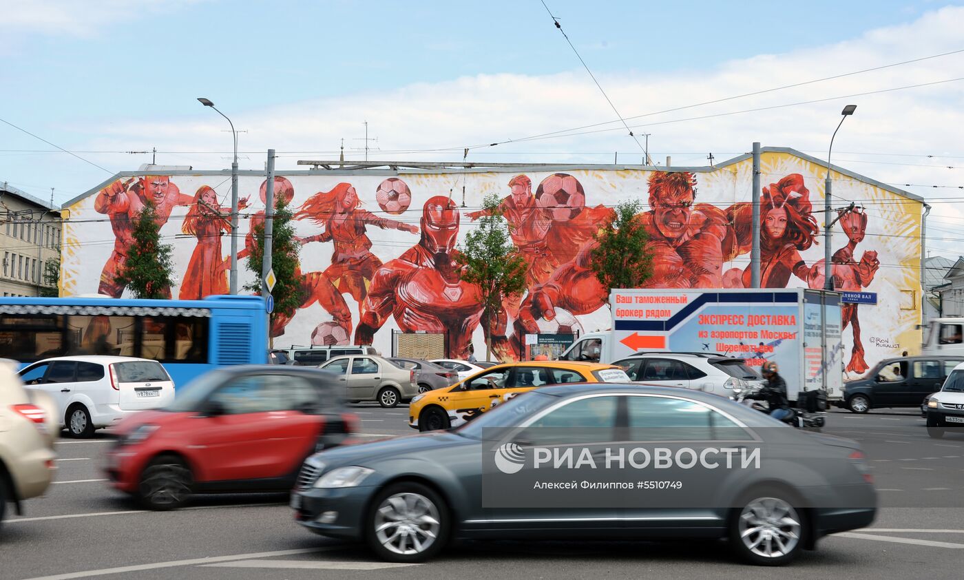 Граффити к ЧМ-2018 по футболу в Москве