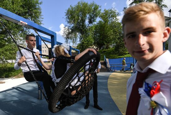 Празднование последнего звонка в Москве 