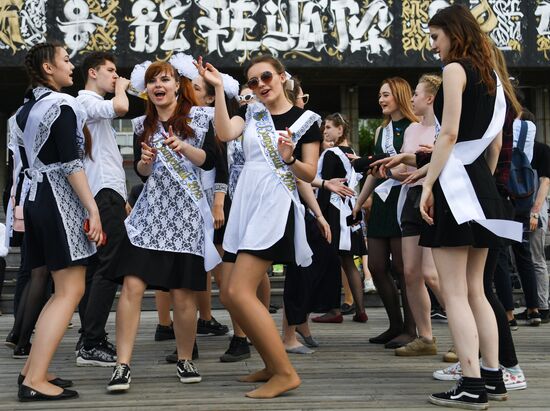 Празднование последнего звонка в Москве 