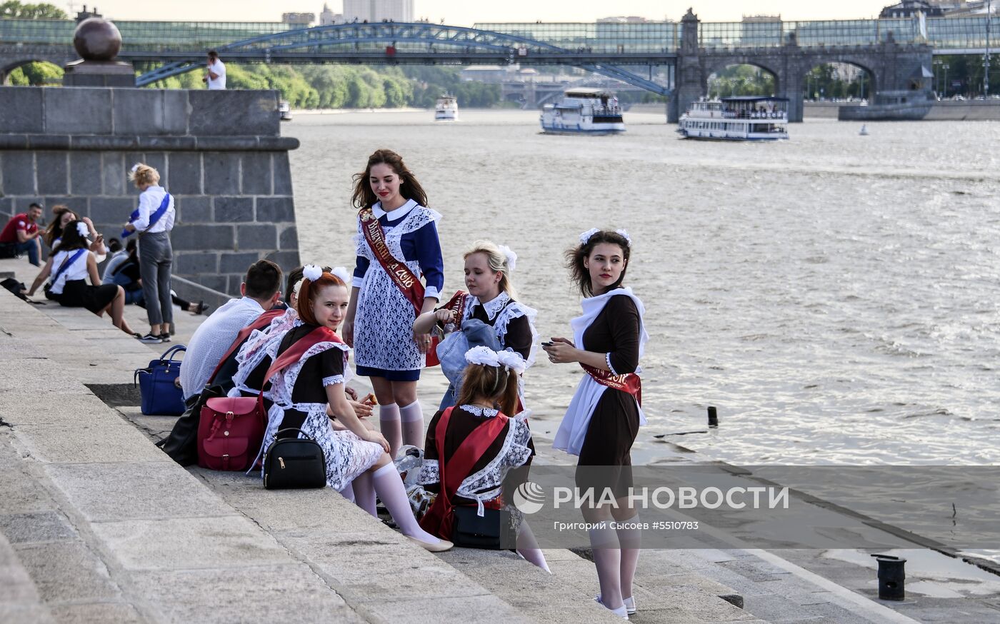 Празднование последнего звонка в Москве