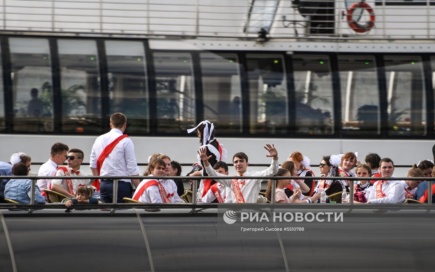 Празднование последнего звонка в Москве