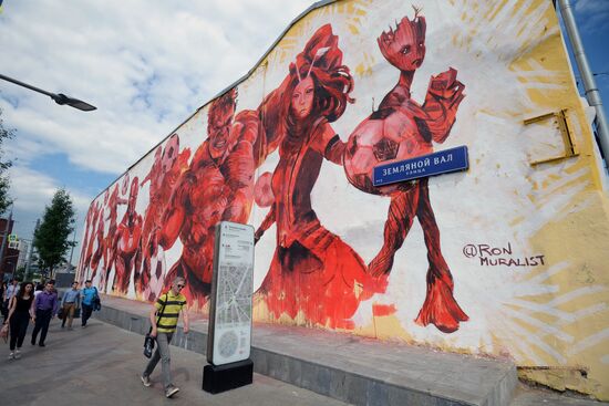 Граффити к ЧМ-2018 по футболу в Москве