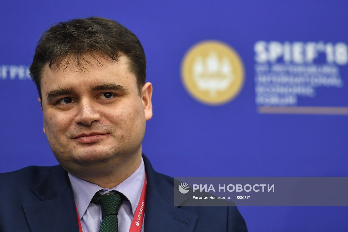 Петербургский международный экономический форум. День первый