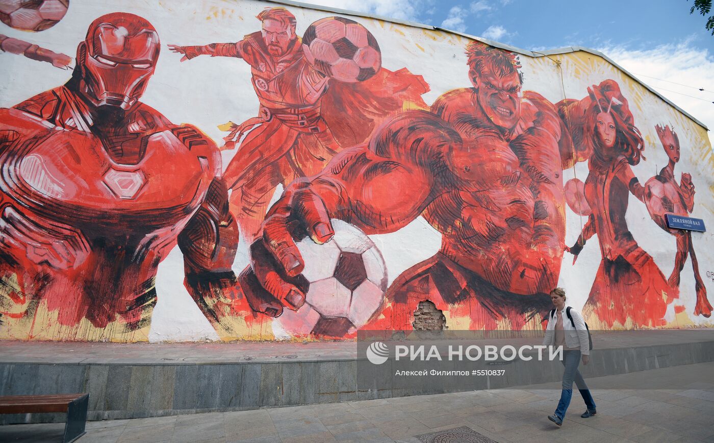 Граффити к ЧМ-2018 по футболу в Москве
