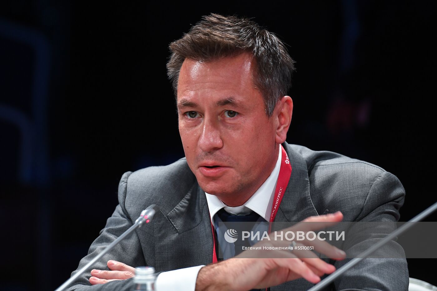 Петербургский международный экономический форум. День первый