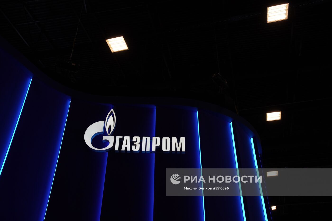 Петербургский международный экономический форум. День первый