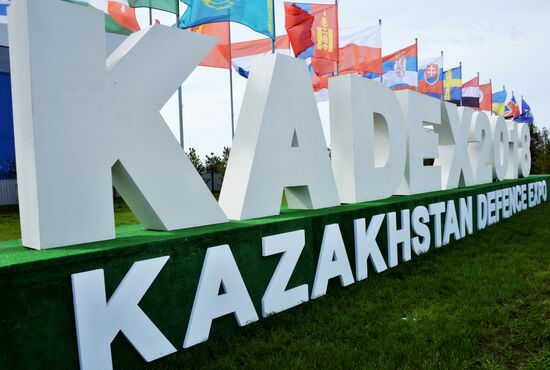 Международная выставка вооружений KADEX-2018 в Астане