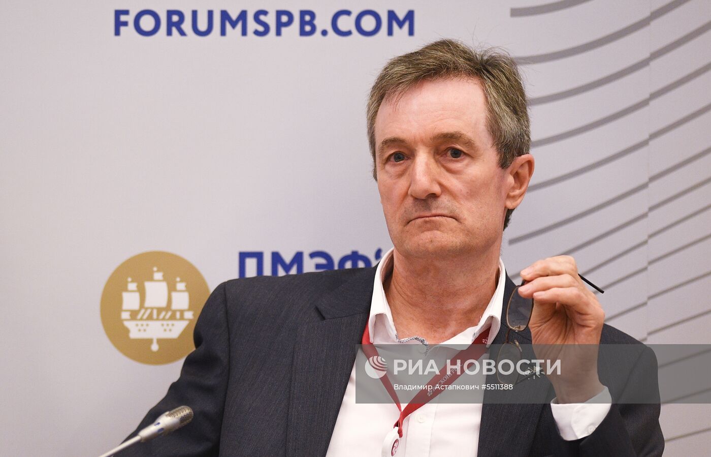 Петербургский международный экономический форум. День второй