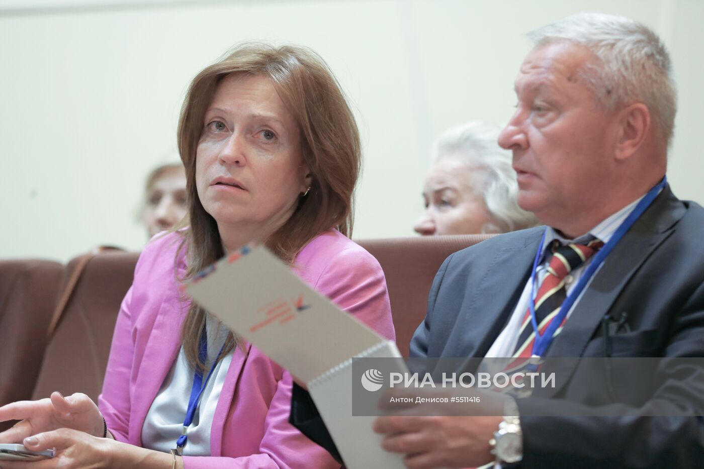 Отчетно-выборный Конгресс Союза конькобежцев России