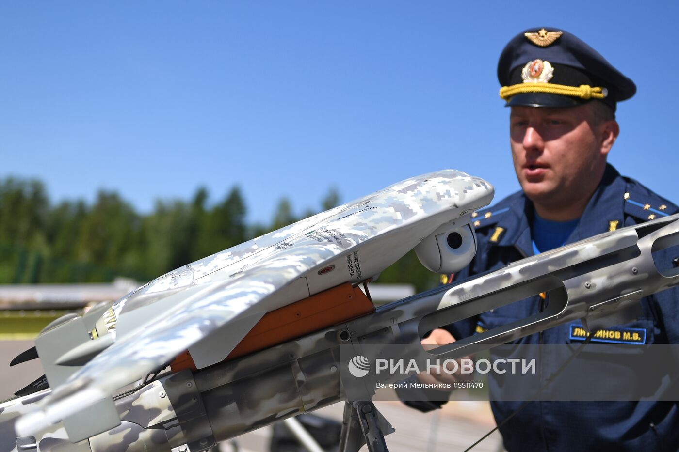 Военно-научная конференция "Роботизация Вооруженных сил  РФ"
