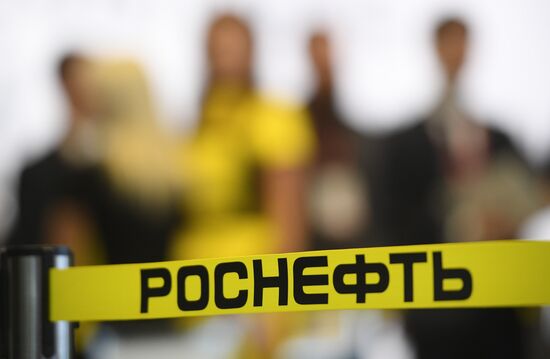 Петербургский международный экономический форум. День второй