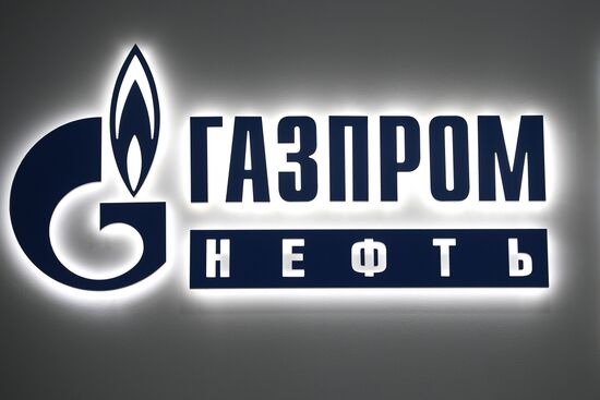 Петербургский международный экономический форум. День второй