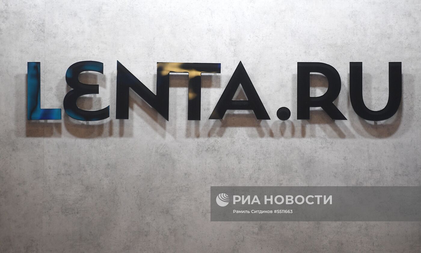 Петербургский международный экономический форум. День второй