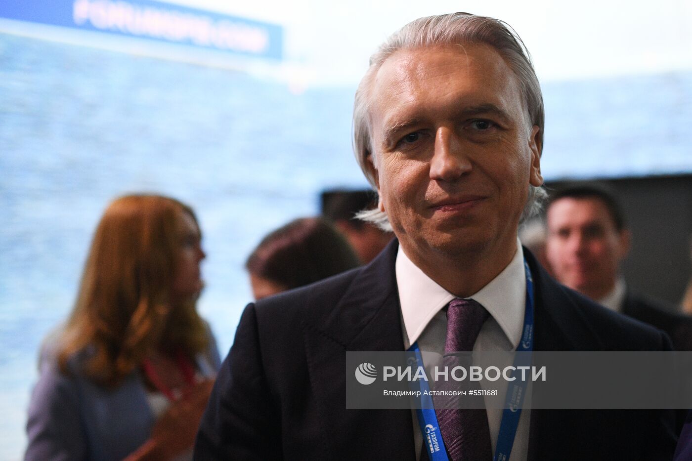 Петербургский международный экономический форум. День второй