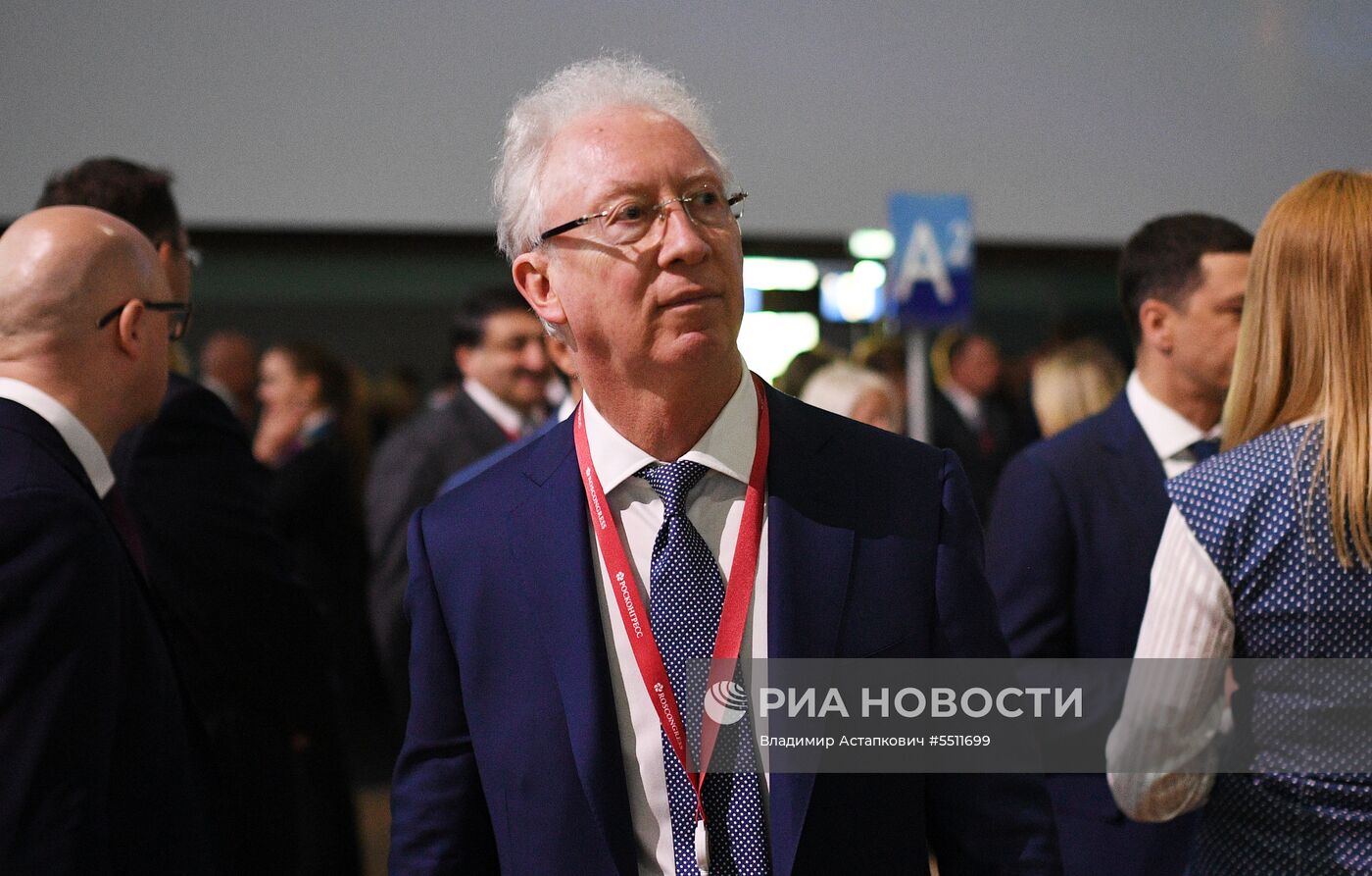 Петербургский международный экономический форум. День второй