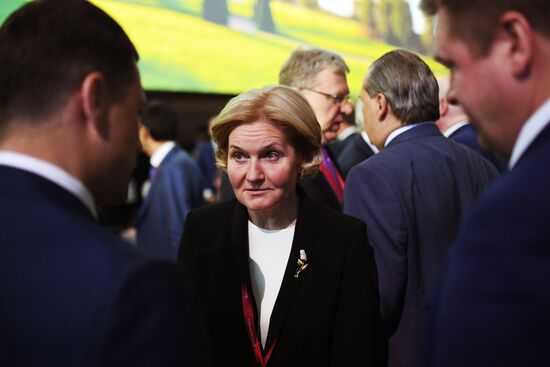 Петербургский международный экономический форум. День второй