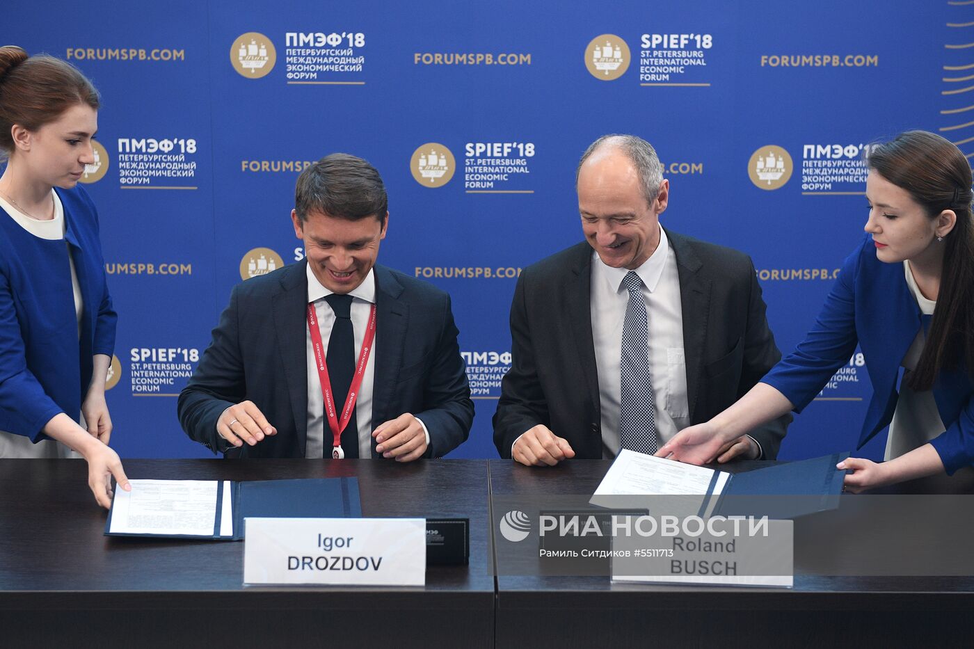 Петербургский международный экономический форум. День второй