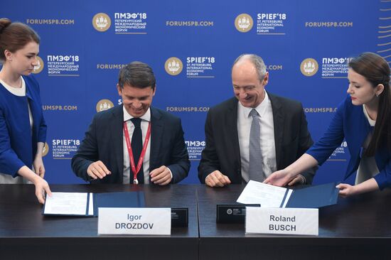 Петербургский международный экономический форум. День второй