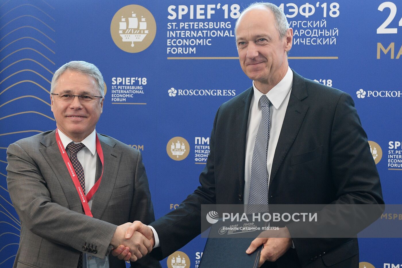 Петербургский международный экономический форум. День второй