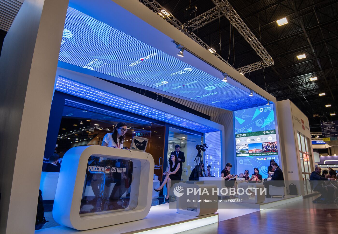 Петербургский международный экономический форум. День второй