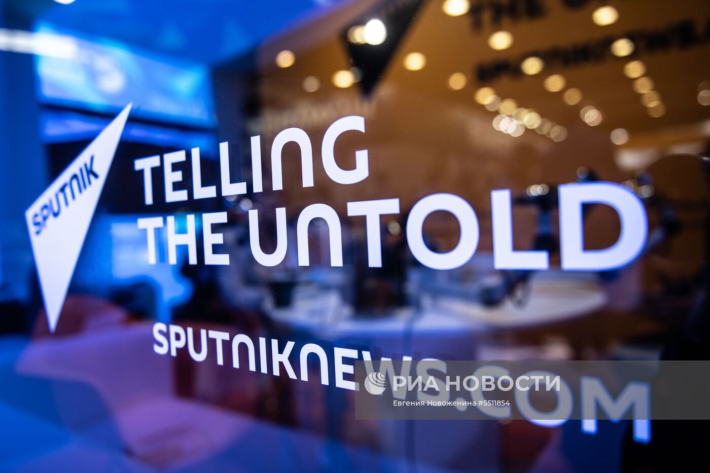 Петербургский международный экономический форум. День второй