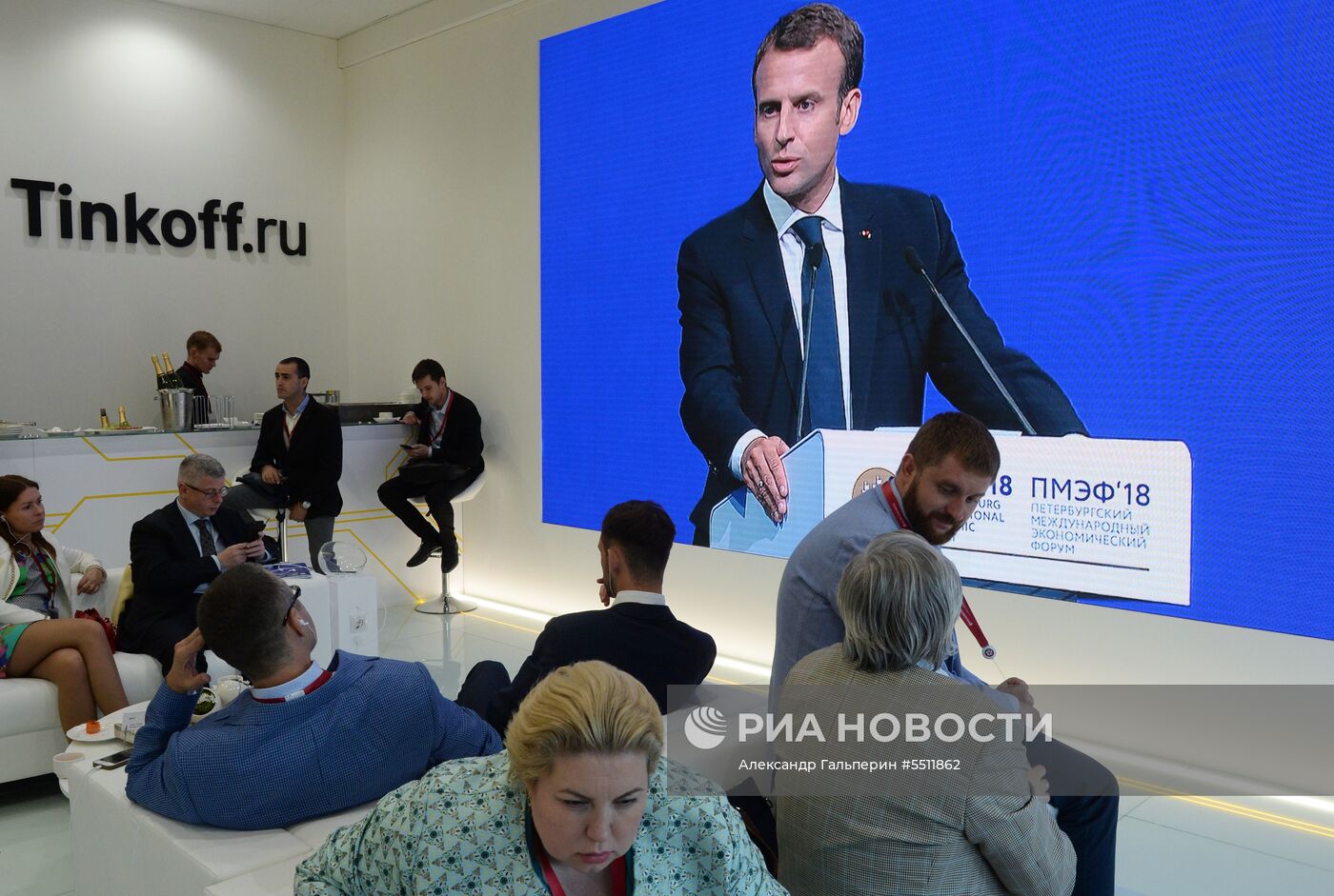 Петербургский международный экономический форум. День второй