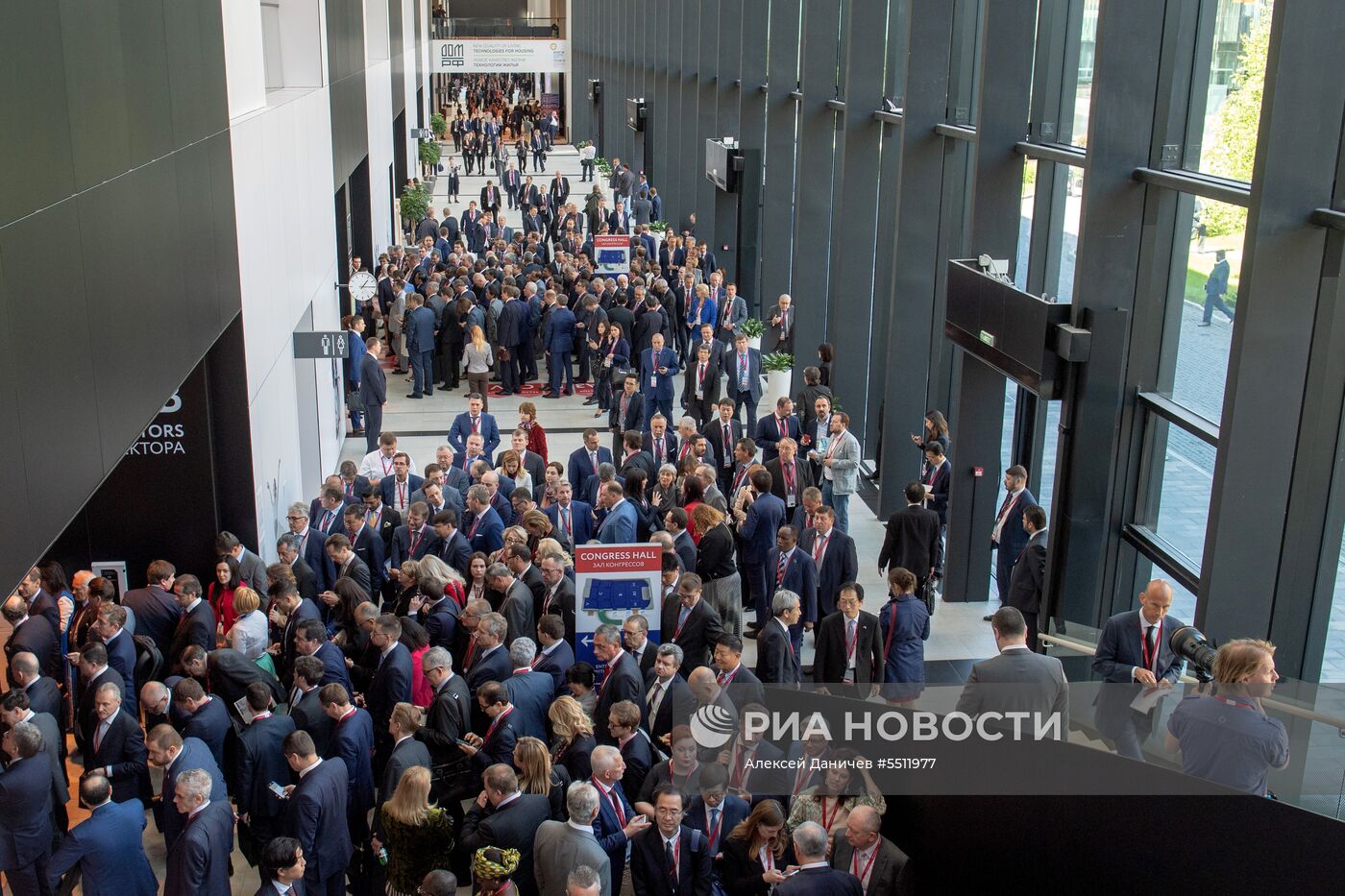 Петербургский международный экономический форум. День второй