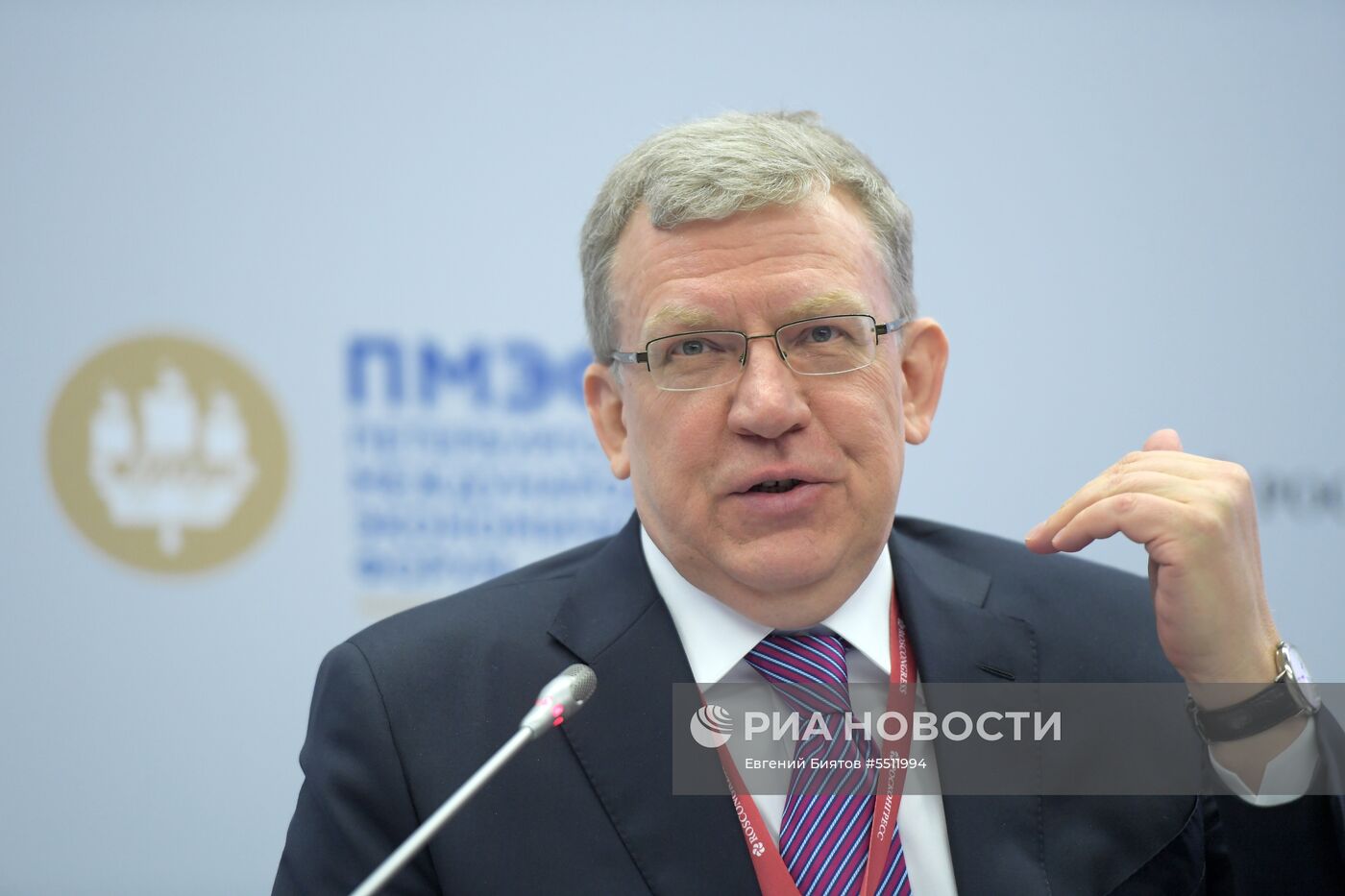 Петербургский международный экономический форум. День второй