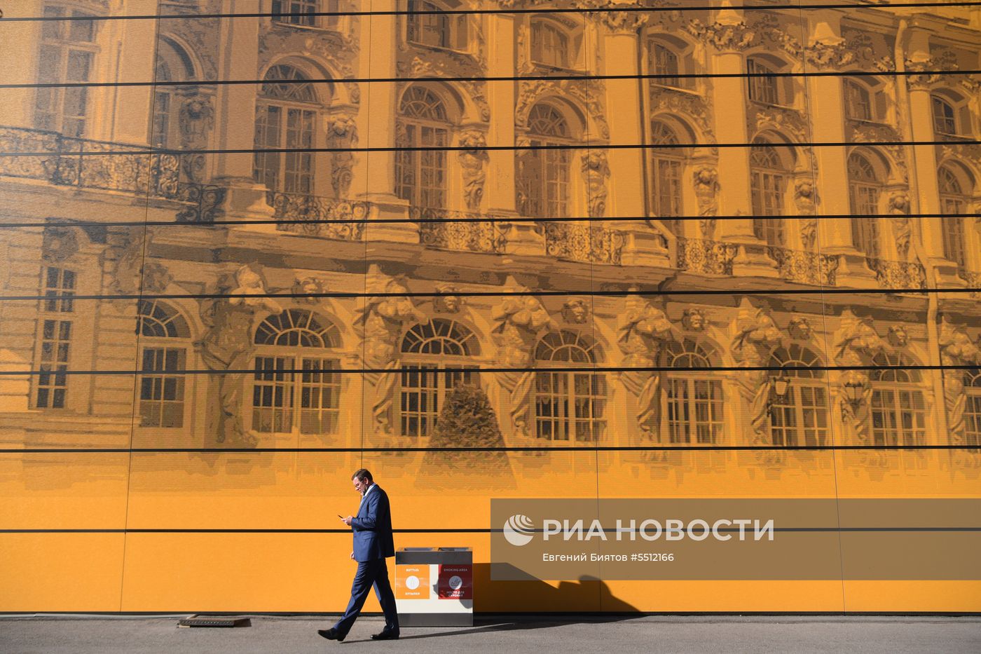 Петербургский международный экономический форум. День второй