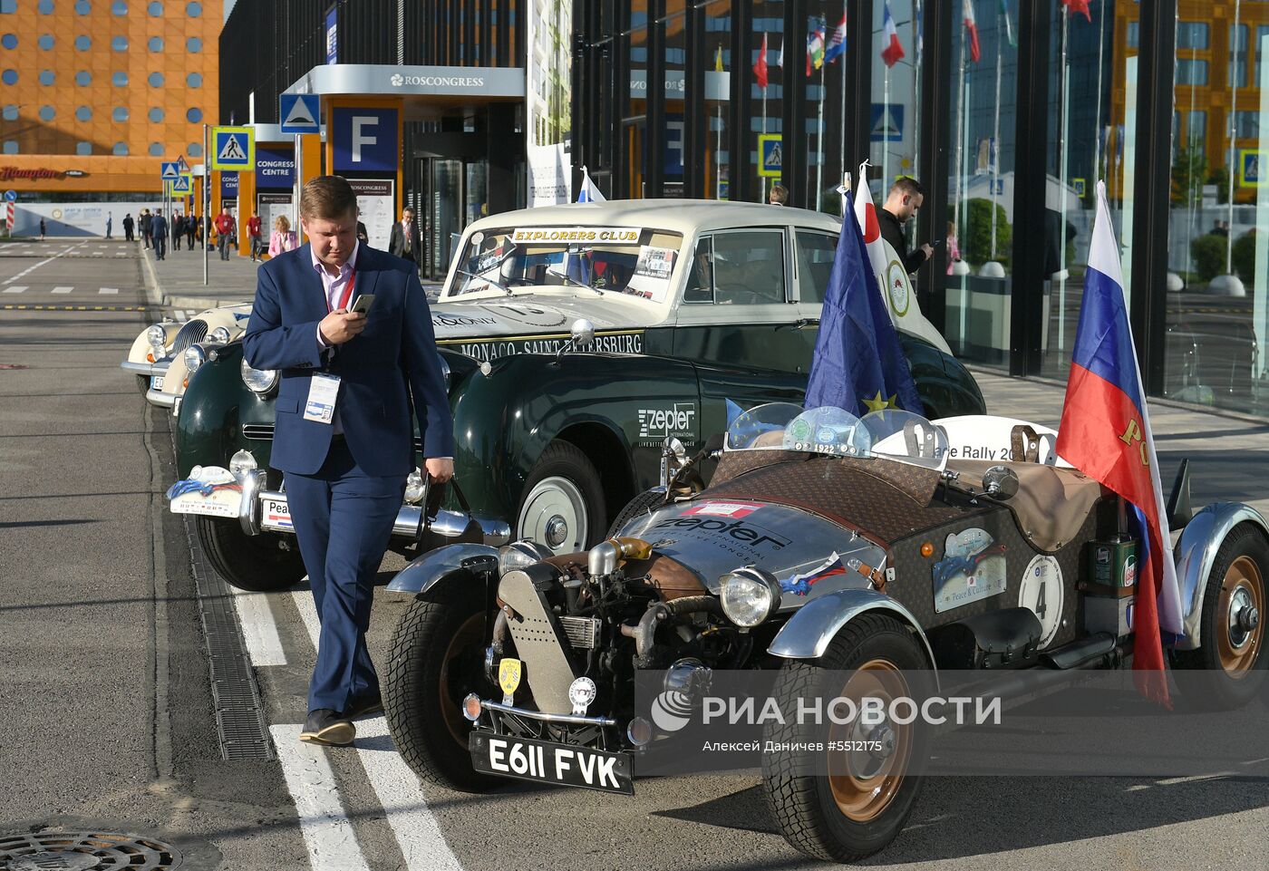 Петербургский международный экономический форум. День второй