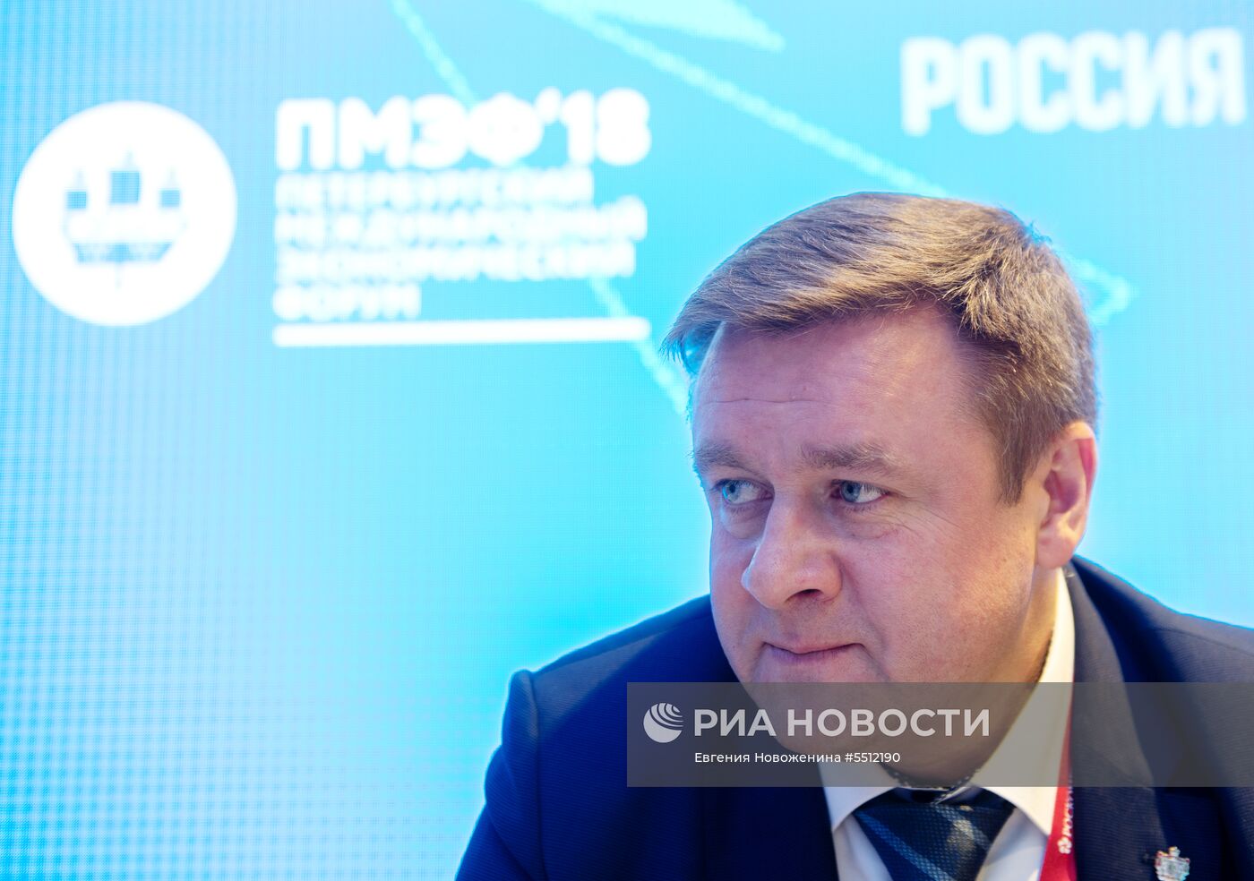 Петербургский международный экономический форум. День второй