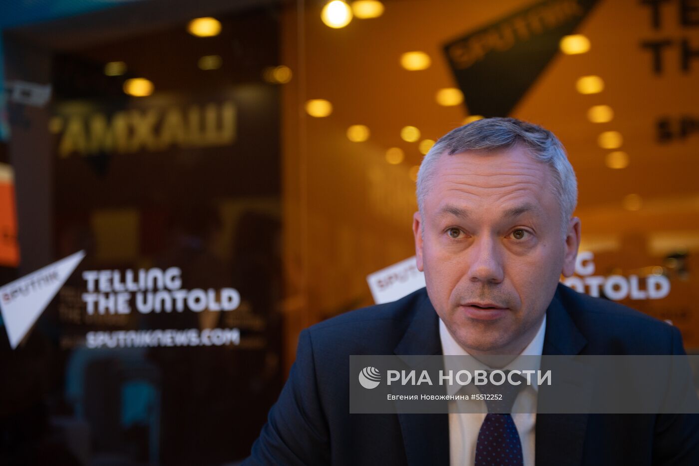 Петербургский международный экономический форум. День второй