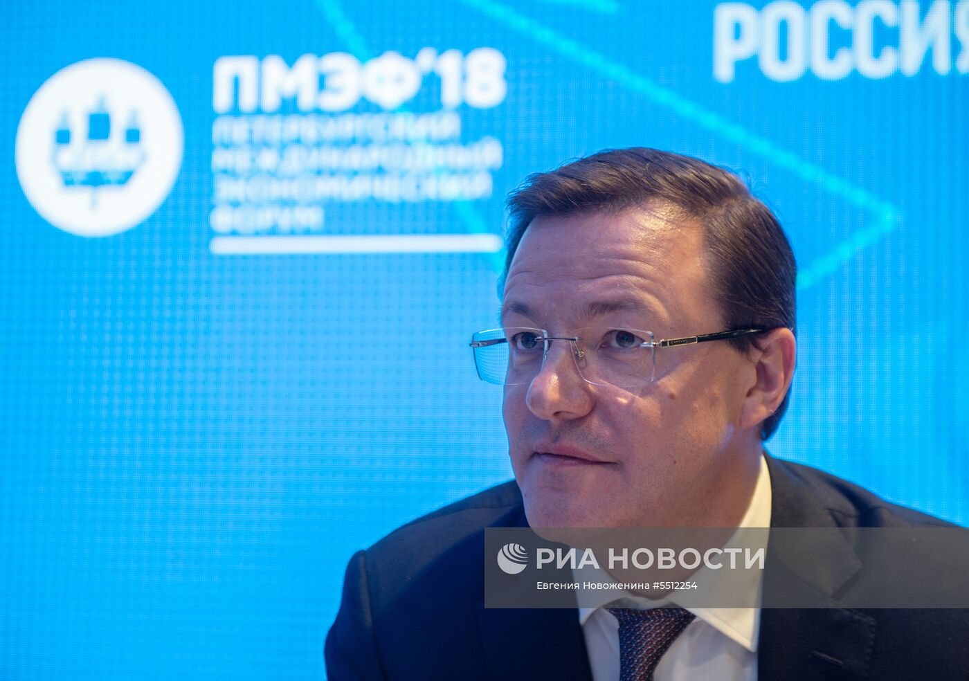 Петербургский международный экономический форум. День второй