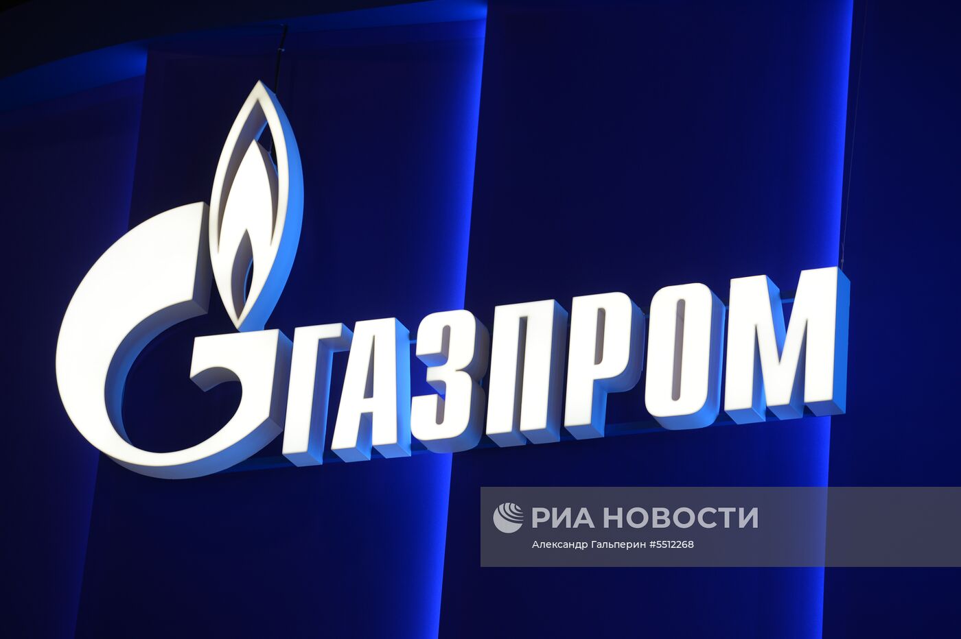 Петербургский международный экономический форум. День второй