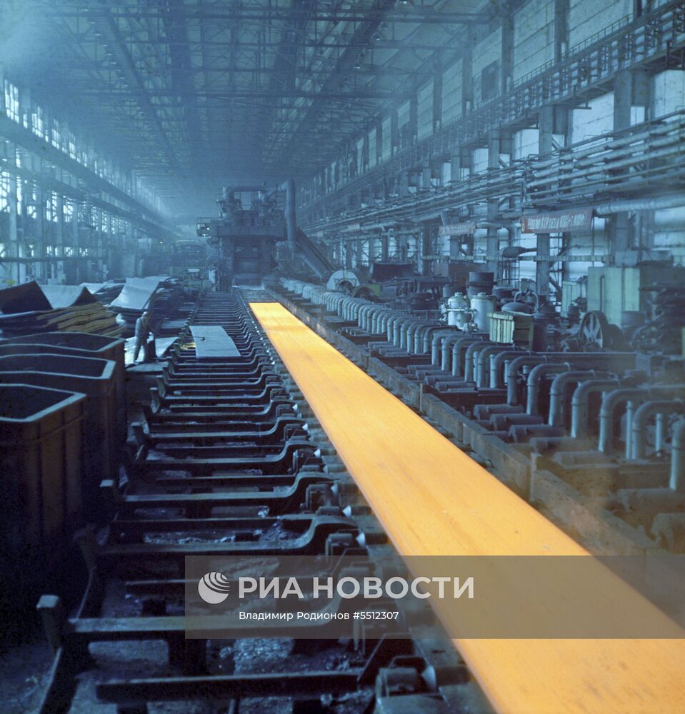 Новолипецкий металлургический завод