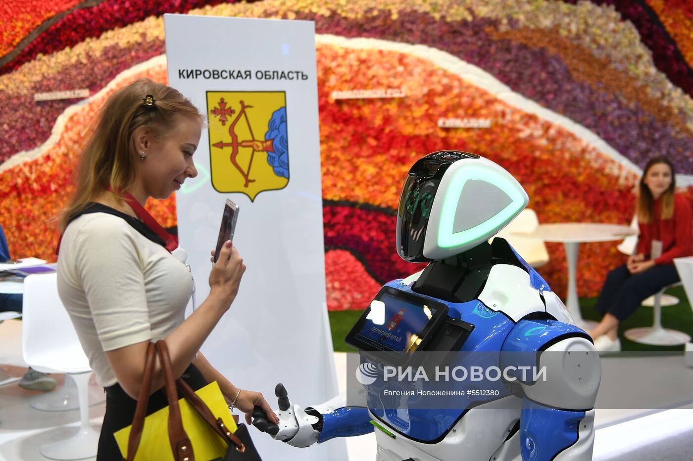 Петербургский международный экономический форум. День третий