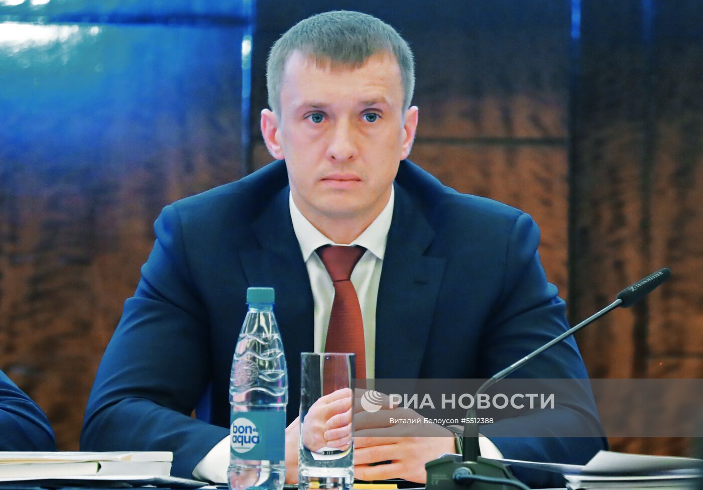 Конференция РФС