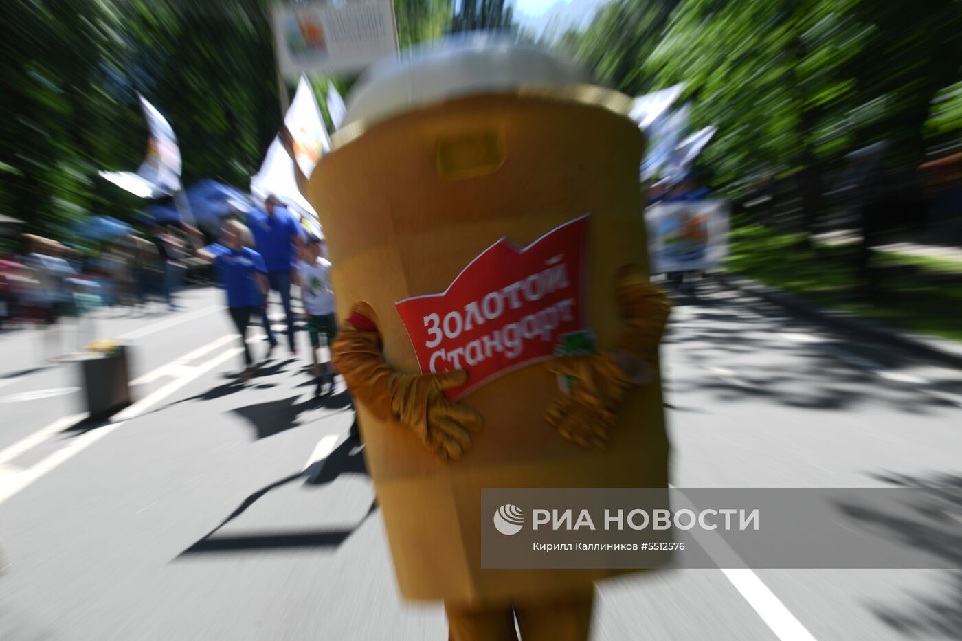 Праздник мороженого в парке Сокольники