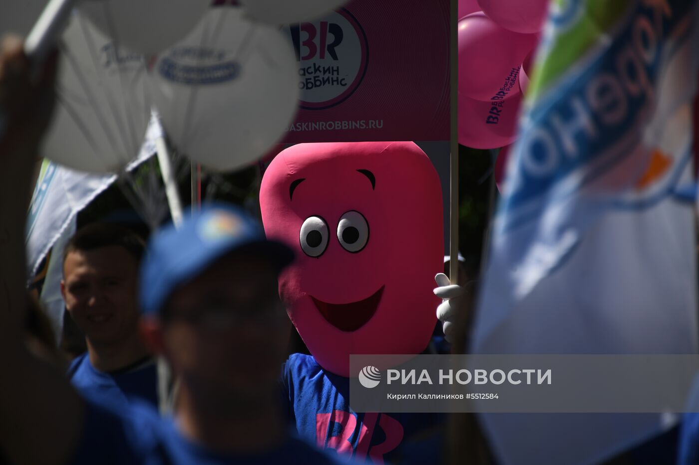 Праздник мороженого в парке Сокольники