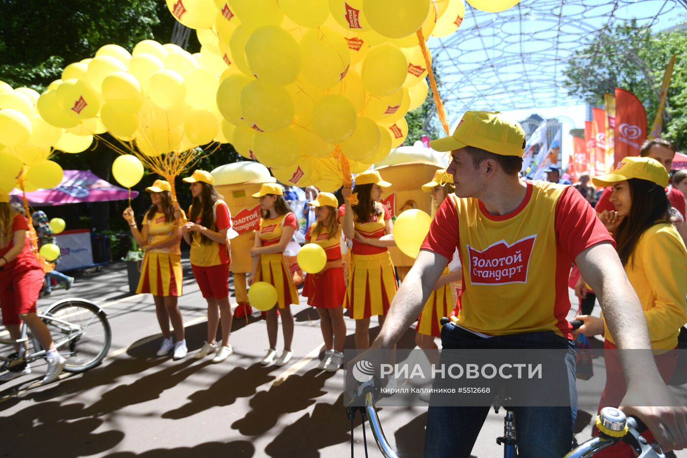 Праздник мороженого в парке Сокольники