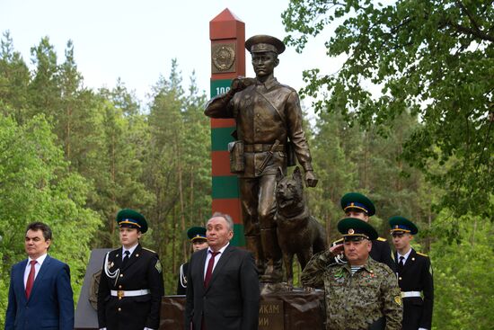 Открытие памятника воинам-пограничникам в Уфе