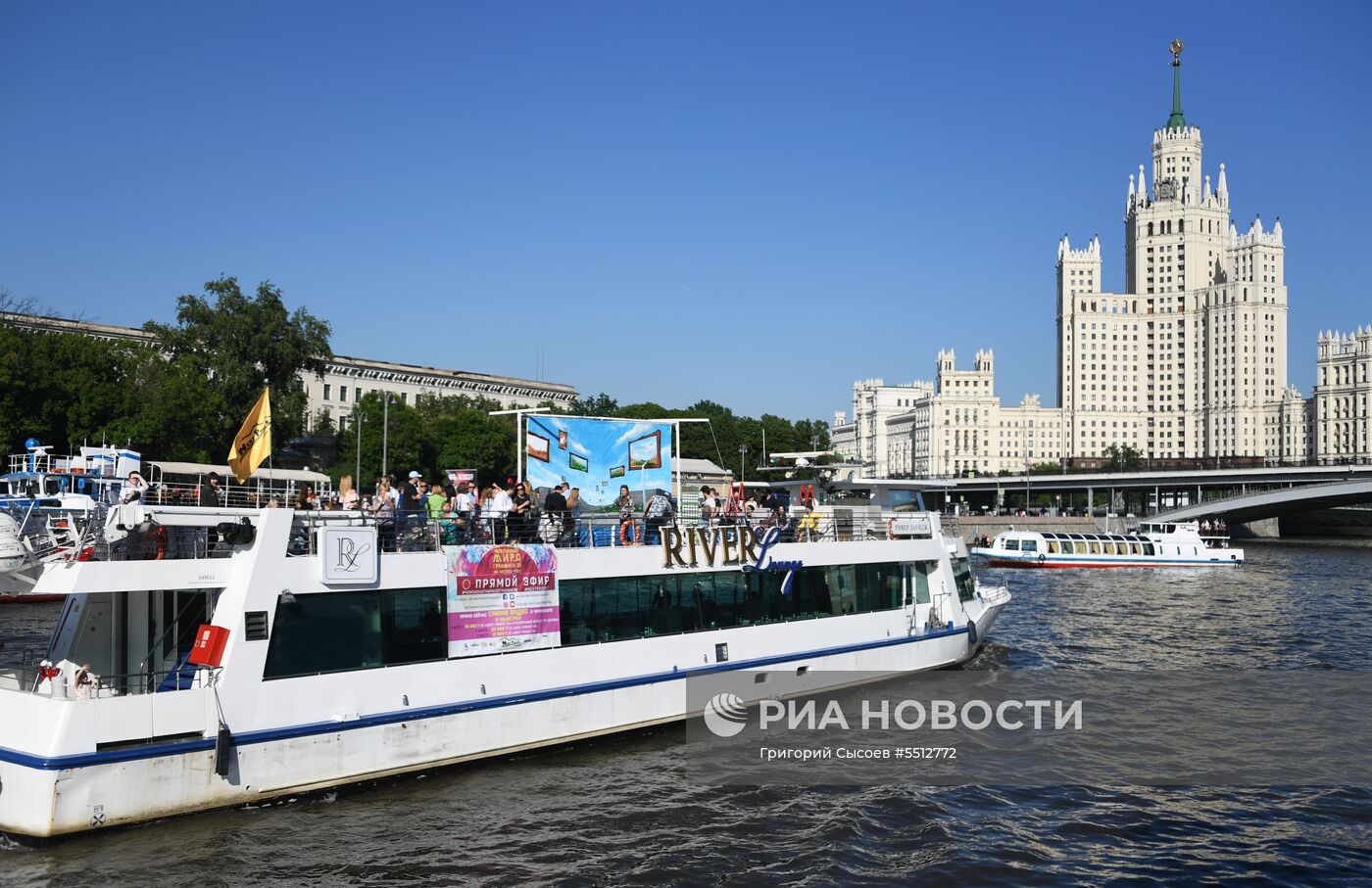 Первый чемпионат мира по граффити 3D на Москве-реке 