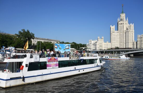 Первый чемпионат мира по граффити 3D на Москве-реке 