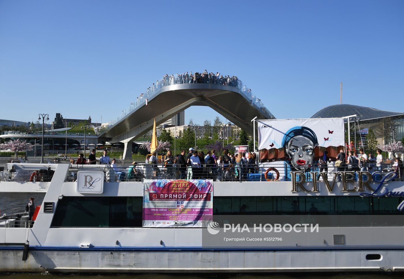 Первый чемпионат мира по граффити 3D на Москве-реке 