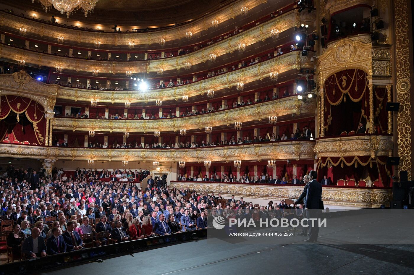 Президент РФ В. Путин и премьер-министр Японии С. Абэ на открытии Года Японии