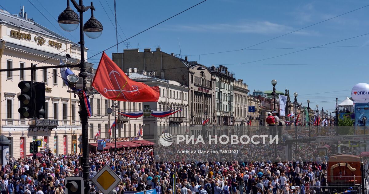 День города спб когда празднуют. 27 Мая Санкт-Петербург. День города СПБ. Празднование дня города СПБ.