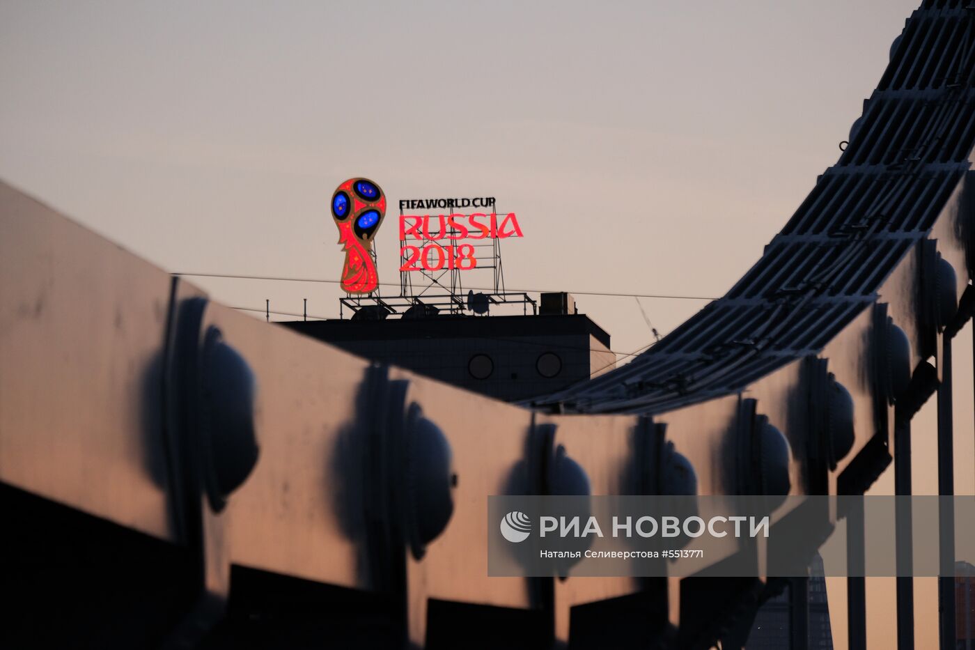 Эмблема ЧМ-2018