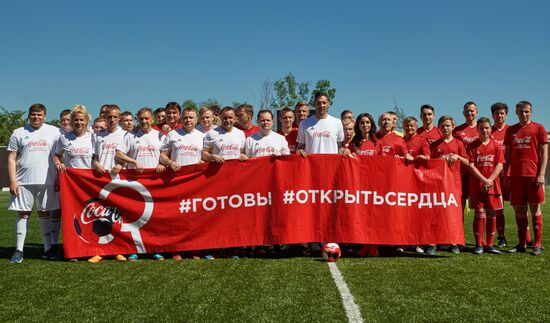 Кубок ЧМ-2018 по футболу представили в Санкт-Петербурге