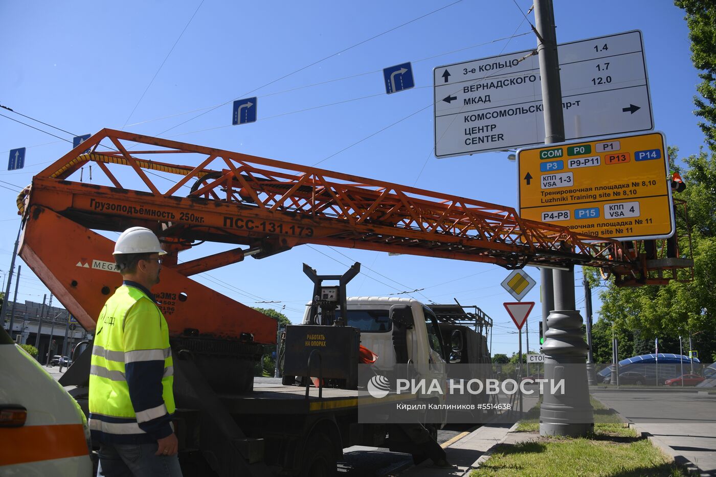 Установка навигационных знаков к ЧМ-2018